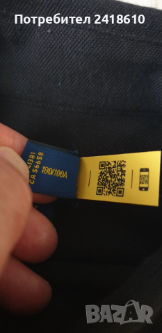 POLO Ralph Lauren FeatherWeight Mesh Pique Cotton Mens Size L  НОВО !ОРИГИНАЛ! Мъжка Риза!, снимка 12 - Ризи - 51711554