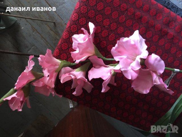 Цвете 100 см.