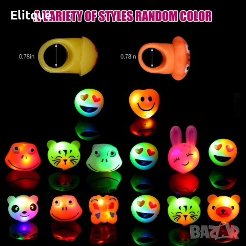 Светещ пръстен TPR. Мигащ парти пръстен, снимка 4 - Пръстени - 52800530