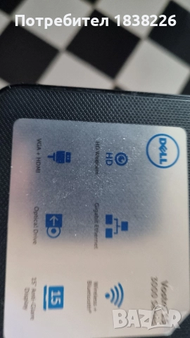 DELL VOSTRO 15 3568, снимка 2 - Лаптопи за дома - 52771276