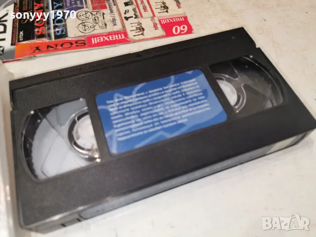 POKEMON-ПЪРВИЯТ ФИЛМ-ORIGINAL VHS TAPE 0609261319L1, снимка 4 - Други жанрове - 55967798