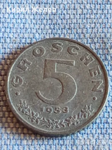 Четири монети от цял свят АМЕРИКА, АВСТРИЯ за КОЛЕКЦИЯ ДЕКОРАЦИЯ 31642, снимка 8 - Нумизматика и бонистика - 48845128