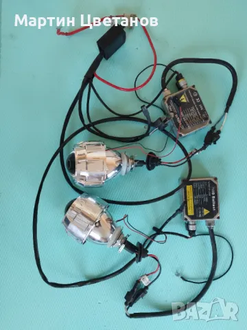 Биксенонова система за вграждане, снимка 4 - Части - 49561449