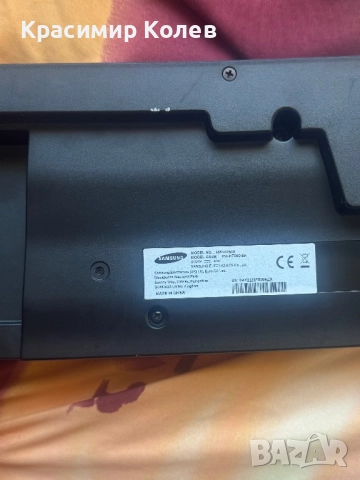 Soundbar Samsung HW-H7500, Извит, 320W, Безжичен субуфер, Bluetooth, Черен, снимка 2 - Аудиосистеми - 51766409