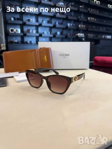 Celine Слънчеви Очила С UV400 Защита - Различни Цветове Код SEM-822