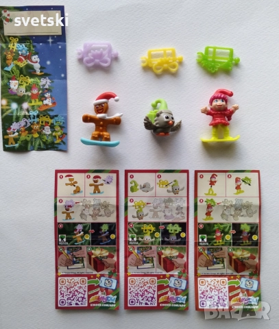 Киндер - играчки от шоколадови яйца - Kinder Surprise