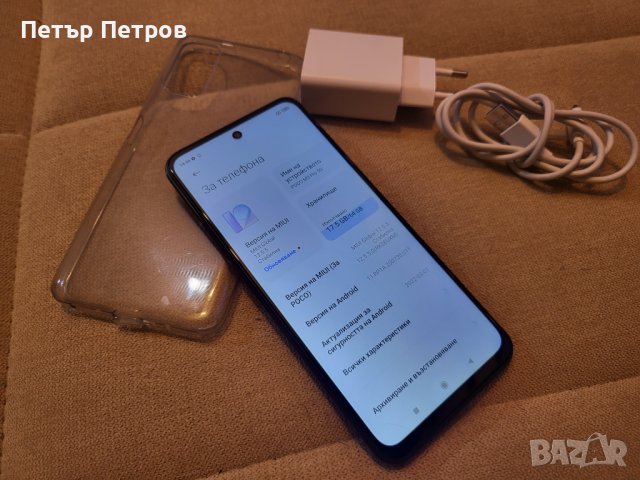 POCO M3 Pro 5G 4GB RAM 64GB ROM купен нов! не ползван!, снимка 3 - Xiaomi - 39258973