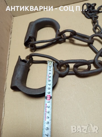 Соц Стари Затворнически Белезници Окови Тегло 9кг., снимка 16 - Антикварни и старинни предмети - 50489179