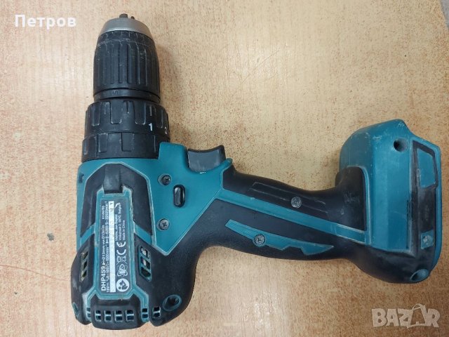 Продавам Боди Makita DHP459, снимка 2 - Винтоверти - 35486140