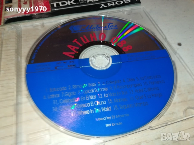 ЛАТИНО ЦД 3010250642, снимка 11 - CD дискове - 52230768