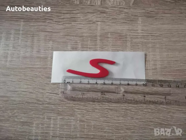 Porsche S червена емблема малък размер, снимка 6 - Аксесоари и консумативи - 48416092