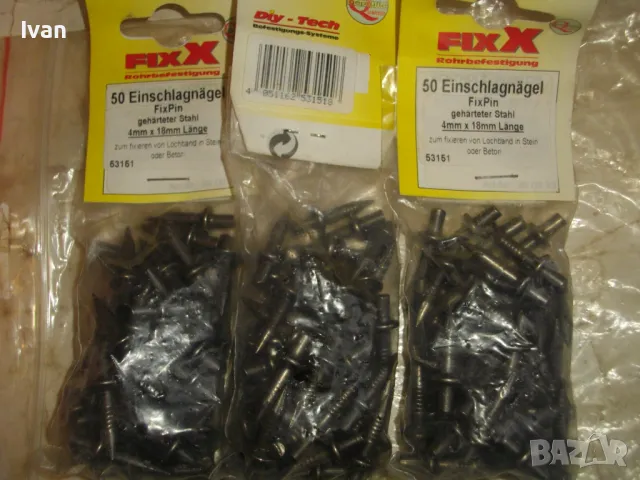 МОНТАЖЕН ДЮБЕЛ ПИРОН 4х18мм FIX PIN НЕМСКИ ЗА ЗАКРЕПВАНЕ НА ТРЪБИ И КАБЕЛИ КЪМ БЕТОН И ДЪРВО, снимка 12 - Други инструменти - 48201983