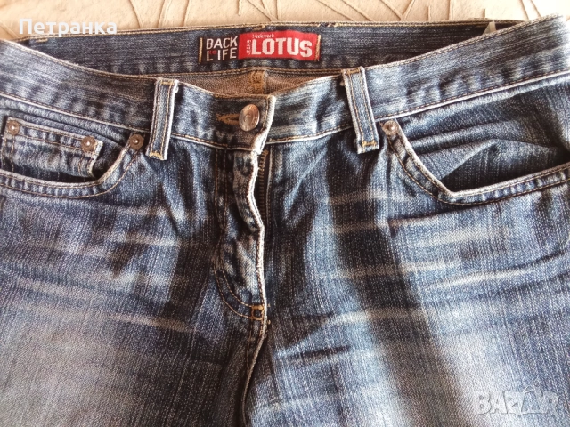 На вашето внимание - маркови дънки, снимка 9 - Дънки - 53976753