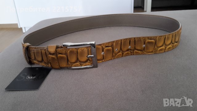 Дамски колани от Италия.