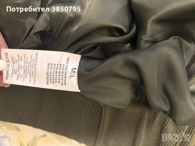 Ефектно късо дамско яке тип бомбър с обемни ръкави – M/L, снимка 3 - Якета - 56220534