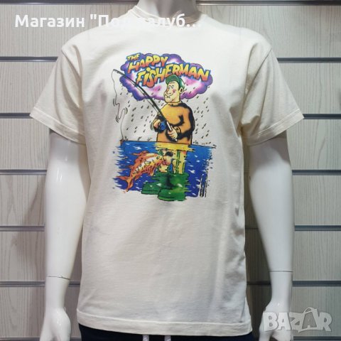 Нова мъжка забавна тениска с трансферен печат HAPPY FISHERMAN (Щастливия Рибар), снимка 7 - Тениски - 28296202