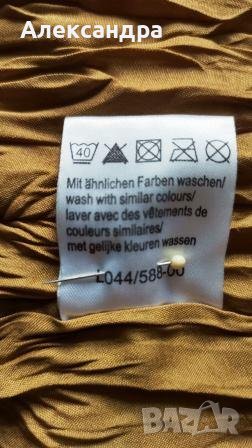 Елегантна пола, снимка 4 - Поли - 42876778