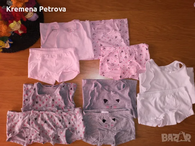 Доставка до СПИДИ АВТОМАТ 2,14€ - Дрешки с размер 110-116, 5-6 години, сезон ЕСЕН-ЗИМА, снимка 10 - Детски комплекти - 55800078