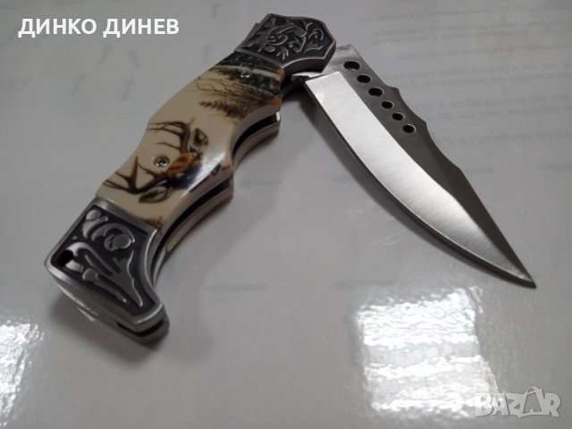 Сгъваем нож, снимка 8 - Ножове - 42441565
