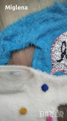 дрехи за момиче в размер 9-10 години, снимка 4 - Детски комплекти - 52212810