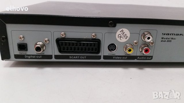 DVD Yamakawa dvd-265, снимка 4 - Плейъри, домашно кино, прожектори - 29521507