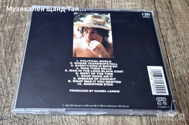 Компакт Дискове - Поп - Рок: Bob Dylan – Oh Mercy, снимка 2 - CD дискове - 54060803