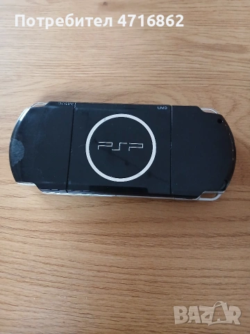 PSP с 18 топ игри!, снимка 2 - PlayStation конзоли - 54054903