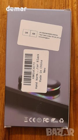 Акумулаторни нагреватели за ръце, снимка 6 - Спортна екипировка - 42814236