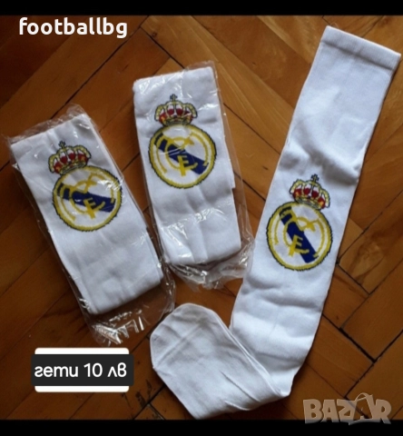 MBAPPE 9💙⚽️ детско юношески футболни екипи REAL MADRID , снимка 6 - Футбол - 40139659