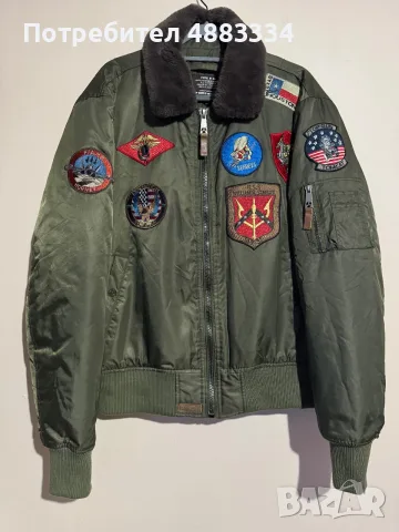 Top Gun B-15 Flight Jacket With Patches.