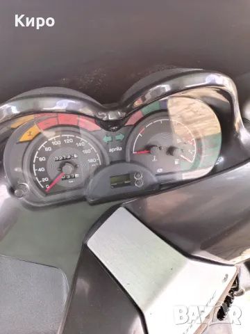 Априлия АТЛАНТИК, снимка 5 - Мотоциклети и мототехника - 49773361