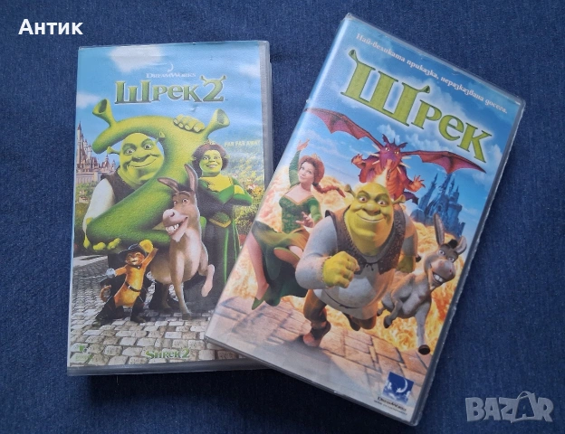 Видеокасети VHS ШРЕК 1 - 2 Част, снимка 2 - Други жанрове - 53990402
