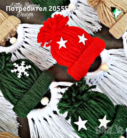 Коледни гномчета с дървен ринг, снимка 2 - Коледни подаръци - 38682547