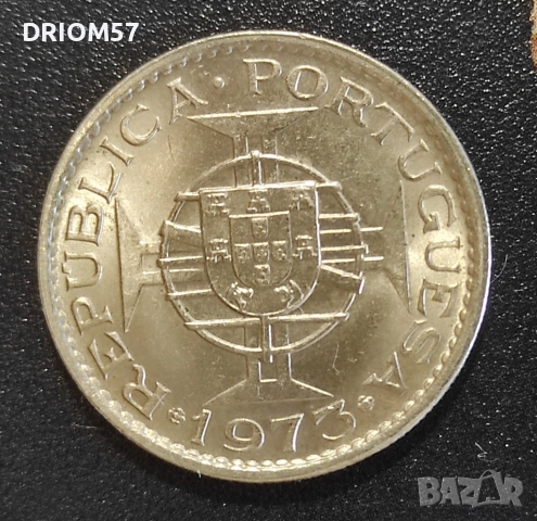 Монета Мозамбик(UNC) - 1 бр. [1973], снимка 2 - Нумизматика и бонистика - 52065669