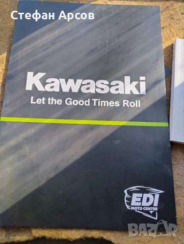 Kawasaki Brute Force 450, снимка 10 - Мотоциклети и мототехника - 52723406