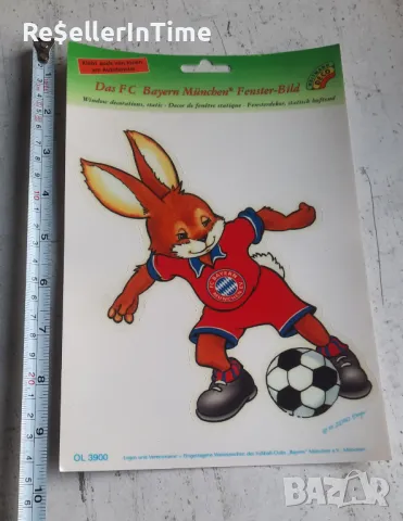 Нов стикер за стъкло FC Bayern München 1997, снимка 4 - Антикварни и старинни предмети - 48141744