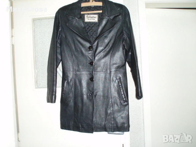 Кожено яке/манто от естествена кожа