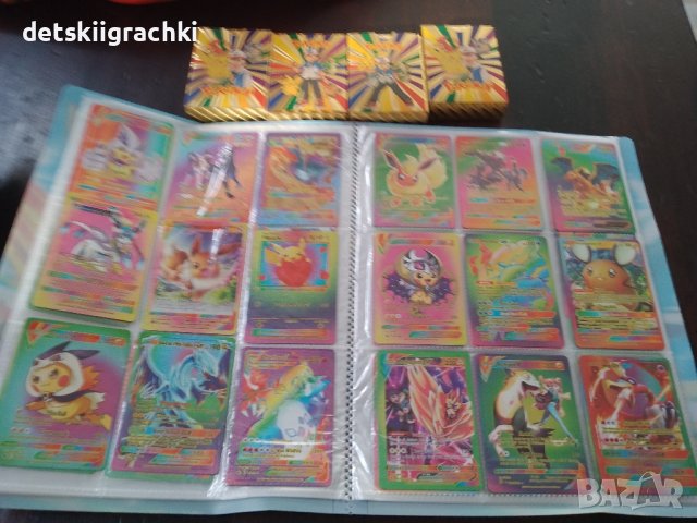 Pokemon карти Rainbow (дъга)-55бр в пакет, снимка 7 - Колекции - 42826487