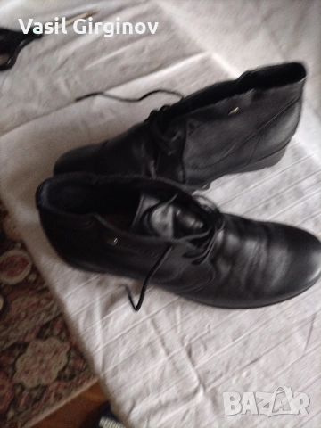 Дамски/мъжки естественна кожа 