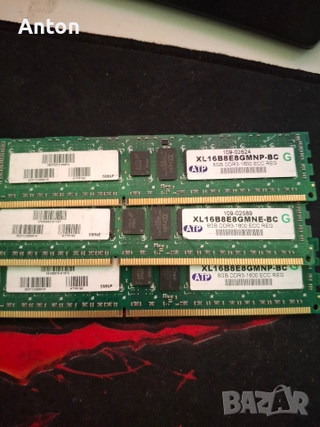 Рам памет ddr3 8 gb