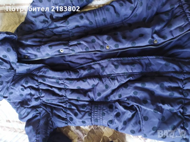 Зимно яке , снимка 2 - Детски якета и елеци - 34565552