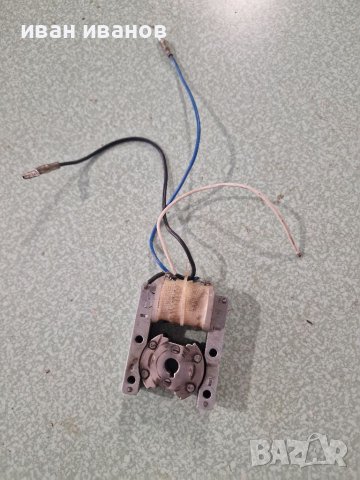 За Руски Двигател Мотопед