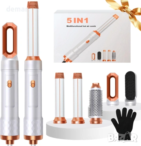 5 в 1 стилизатор за коса с въздух, маша, сешоар, четка сешоар за сушене и стилизиране