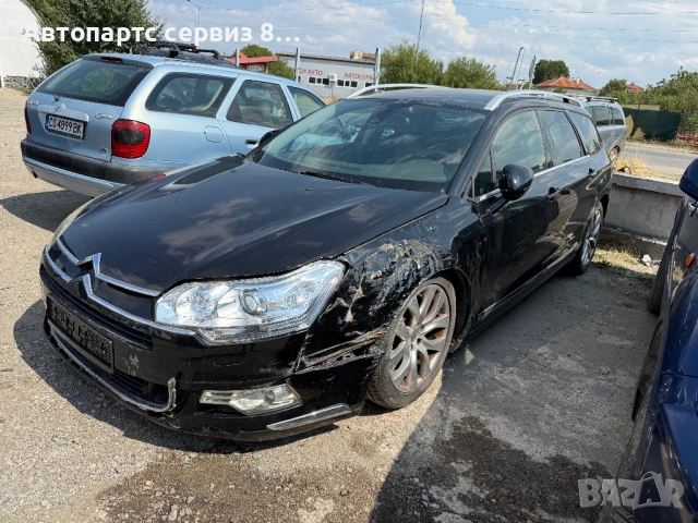 На части Citroen C5 2.0 хди 2011 год, снимка 2 - Автомобили и джипове - 53061634