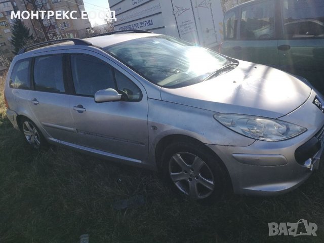 Пежо 307 дизел на части в Автомобили и джипове в гр. Монтана ...