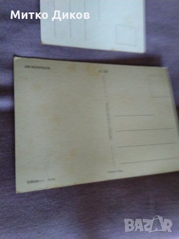Jim morrison -Doors картички 15X10.5cm-2 броя, снимка 8 - Колекции - 33742336