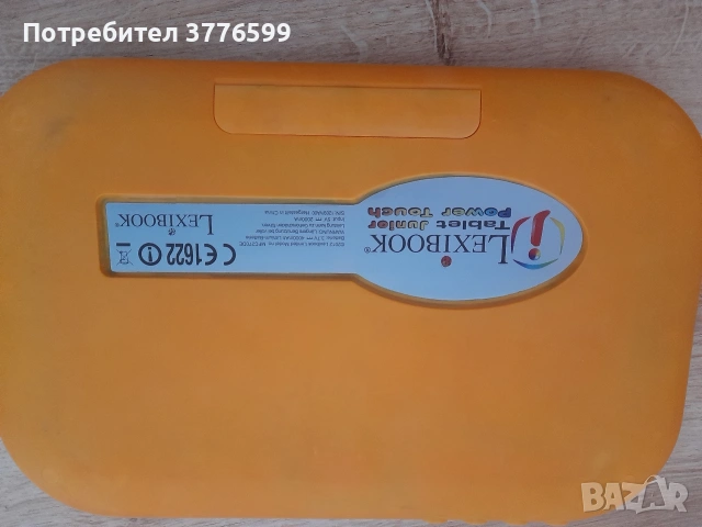 LEXIBOOK Tablet Junior, снимка 8 - Таблети - 53255237