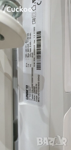 Лифтер VERMEIREN ALBATROS - нов, гаранционен, снимка 5 - Други - 53046124