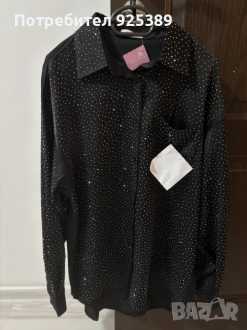 Сатенен комплект Fashion House, снимка 5 - Комплекти - 55947799