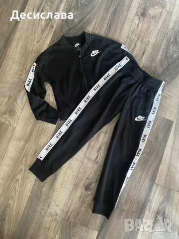 Оригинален екип Nike 128-137 см